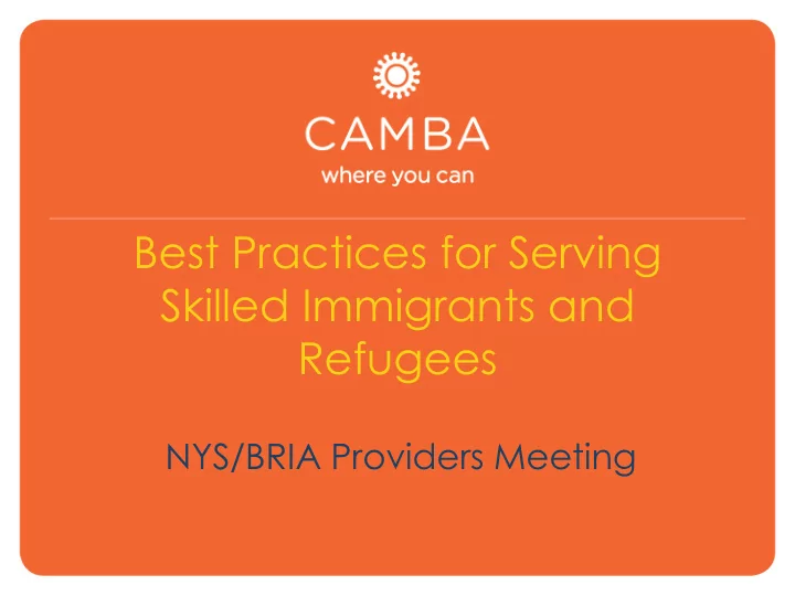 best practices for serving