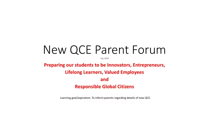 new qce parent forum