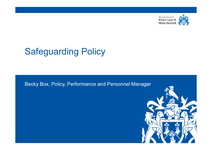 safeguarding policy