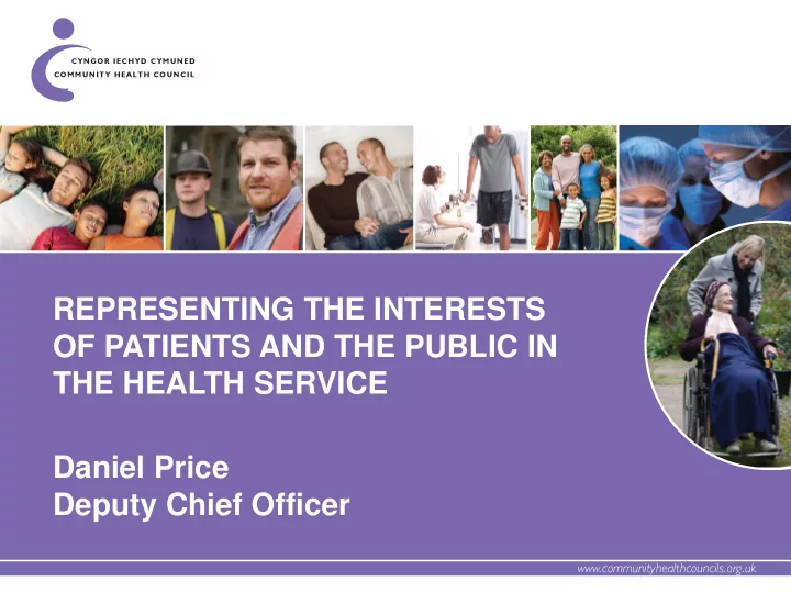 daniel price deputy chief officer what are we independent
