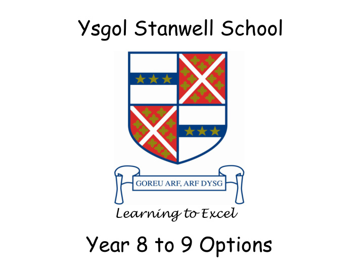 ysgol stanwell school