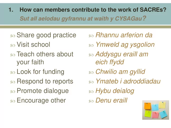 share good practice rhannu arferion da