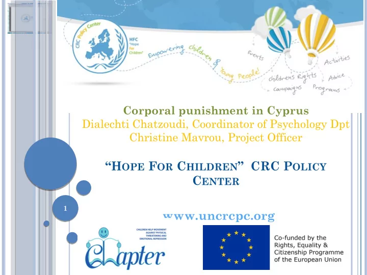uncrcpc org