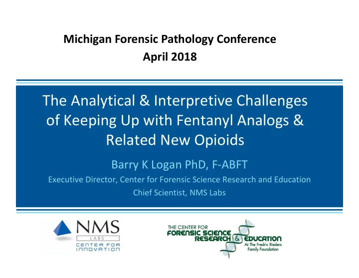 the analytical amp interpretive challenges of keeping up