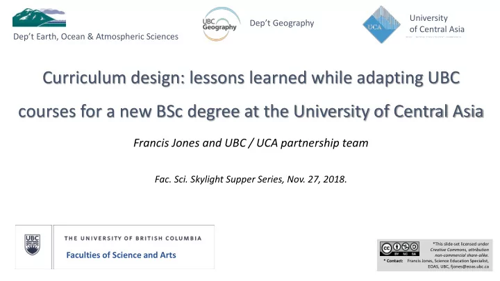 courses for a new bsc degree at the university of central