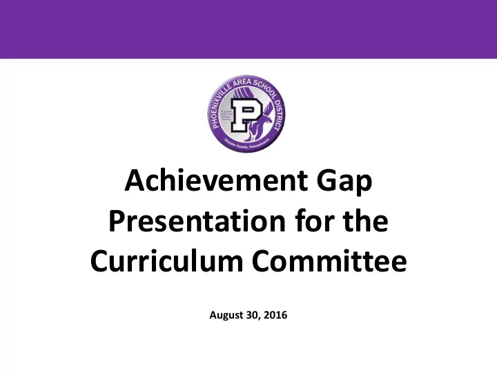 achievement gap