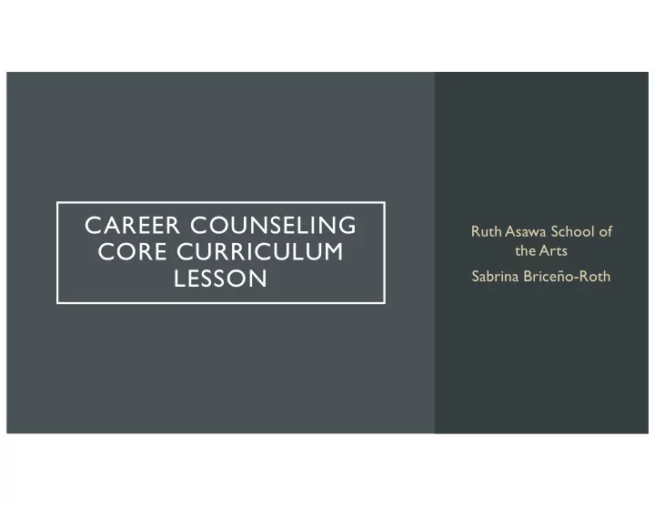 career counseling