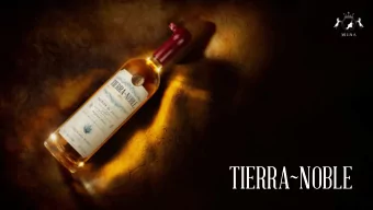 TIERRA~NOBLE  TIERRA~NOBLE   7200 FEET   Surrounded by the spectacular landscape of the