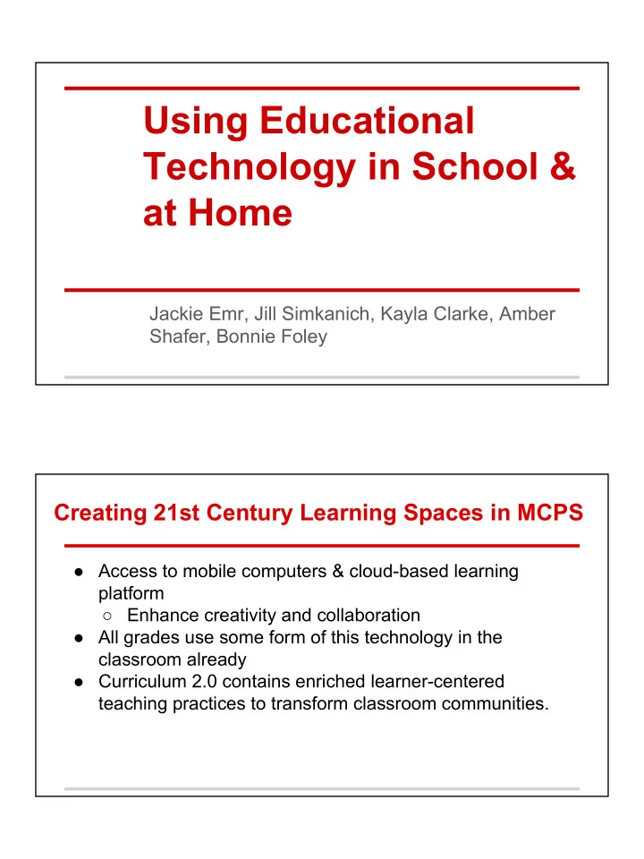 using educational technology in school at home