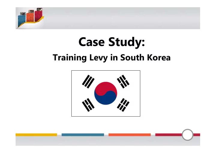 case study
