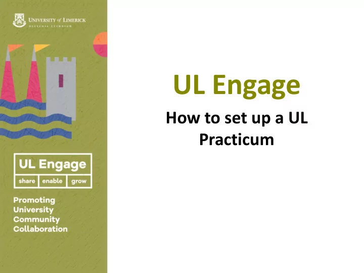 ul engage