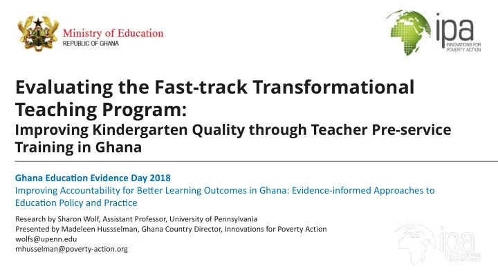 evaluating the fast track transformational teaching