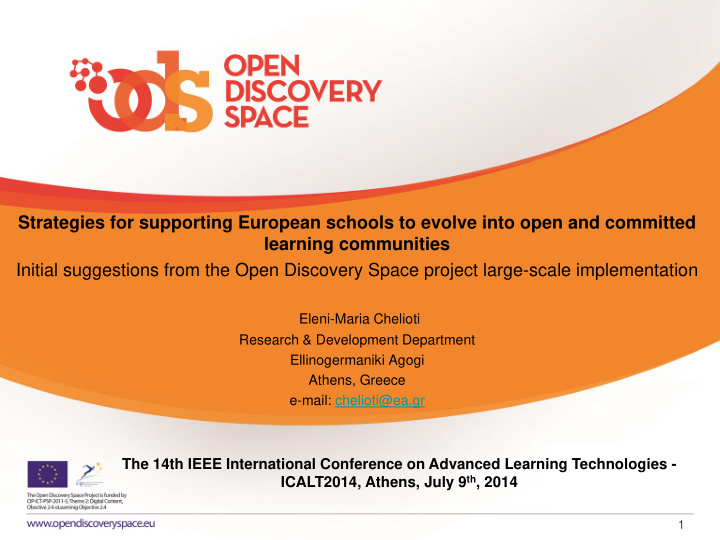 strategies for supporting european schools to evolve into