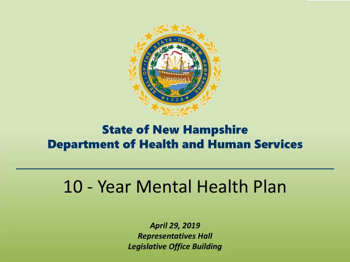 10 year mental health plan