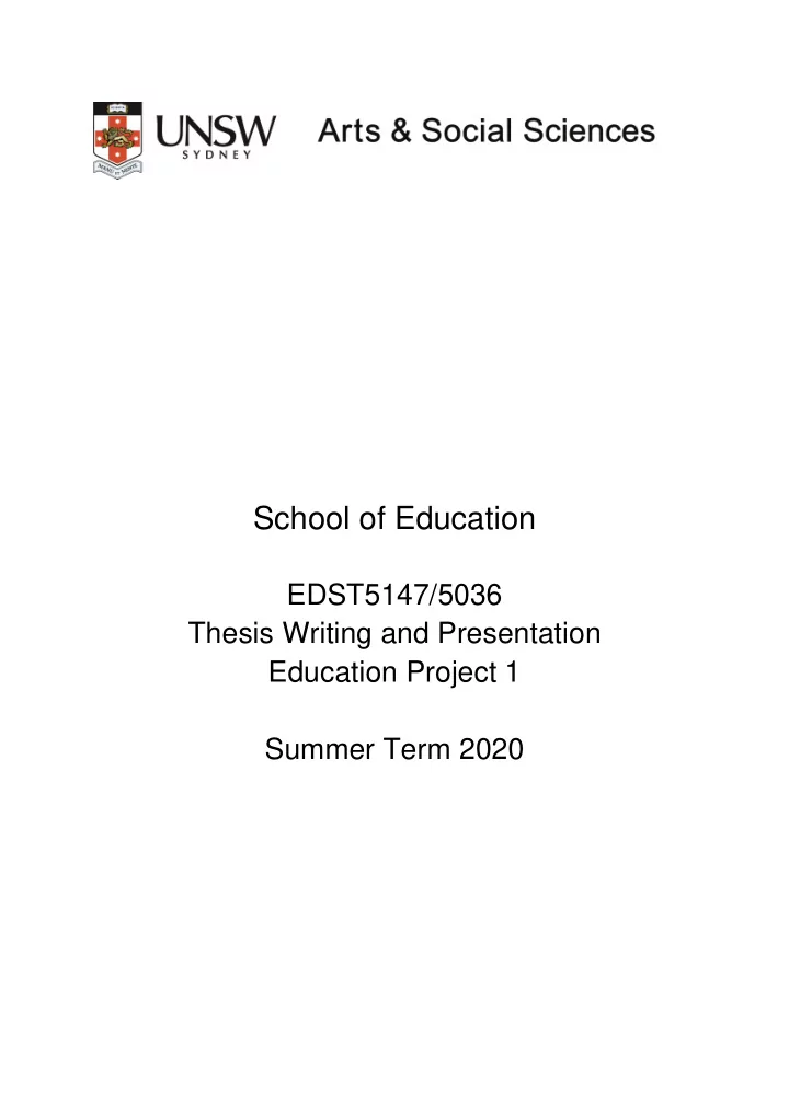school of education