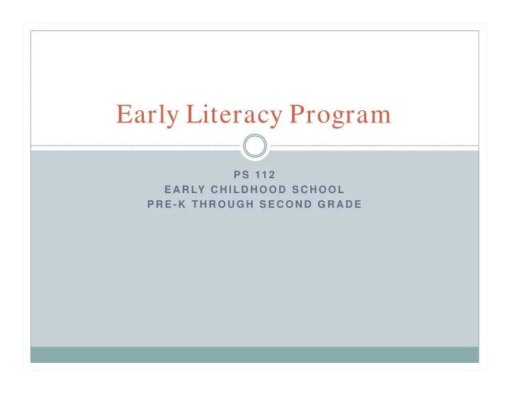 early literacy program