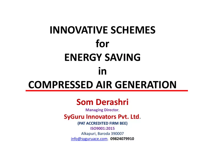 innovative schemes