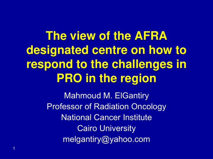 the view of the afra designated centre on how to respond