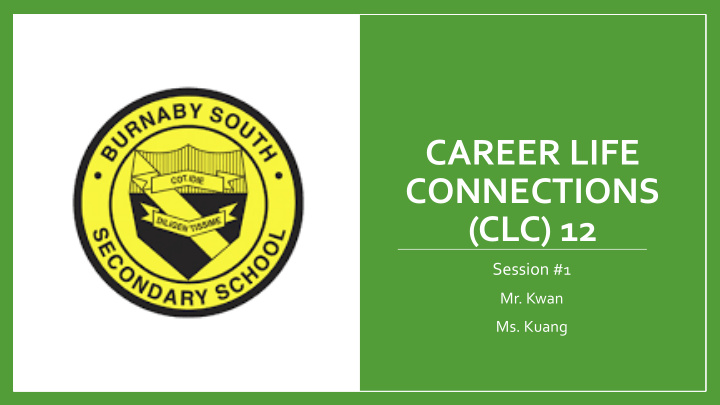career life connections clc 12