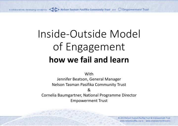 inside outside model of engagement