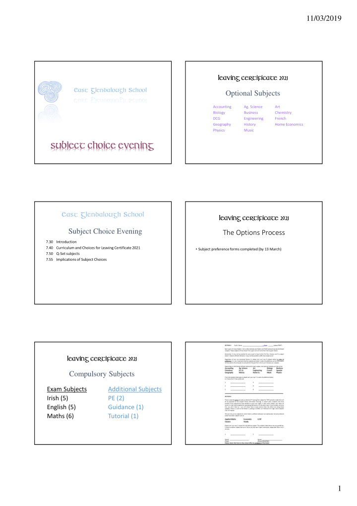 subject choice evening