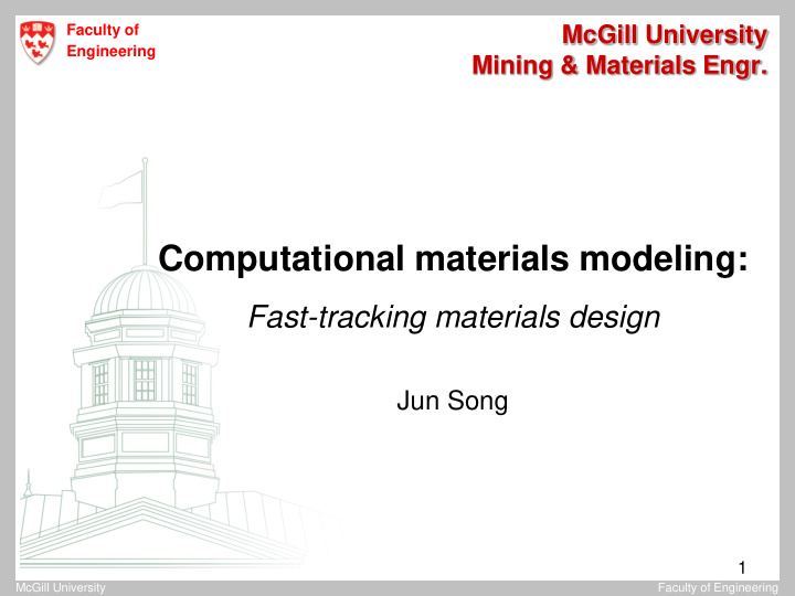 computational materials modeling