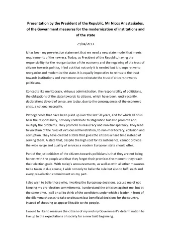 Presentation by the President of the Republic, Mr Nicos Anastasiades, of the Government measures