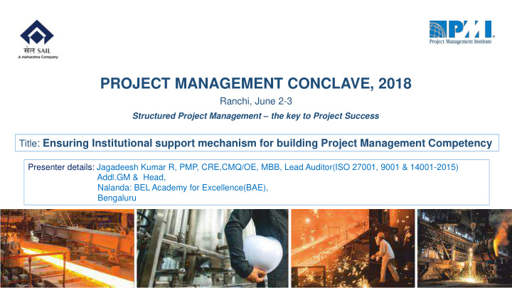 project management conclave 2018