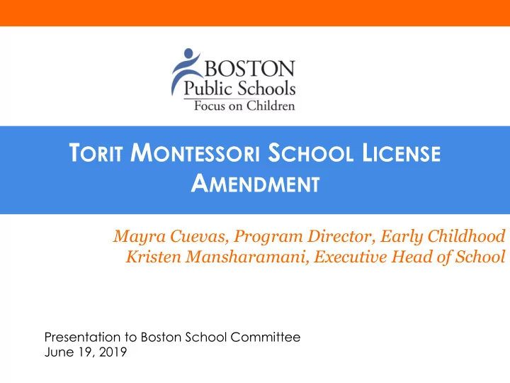 school committee private school policy