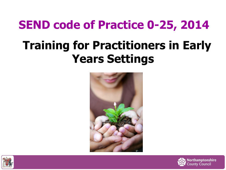 send code of practice 0 25 2014