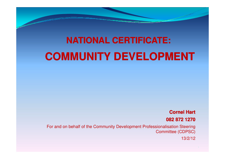 community development community development