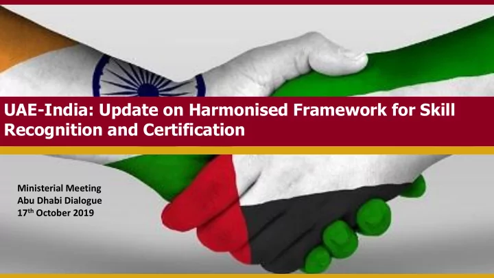 recognition and certification