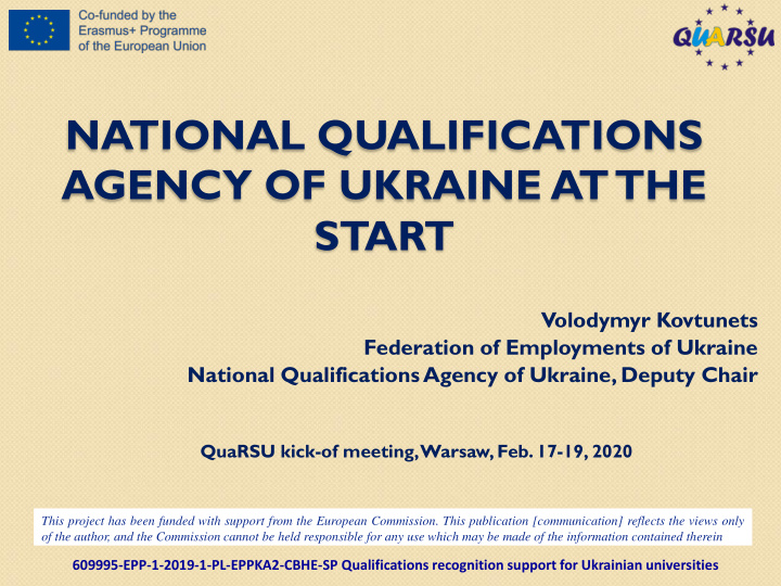 national qualifications agency of ukraine at the start
