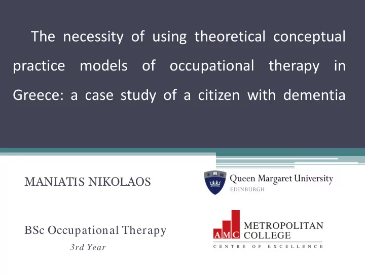 is l s bsc occupational therapy 3rd year it is an