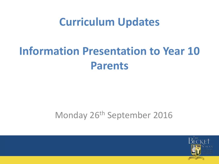curriculum updates