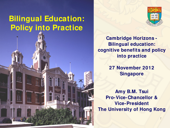 bilingual education policy into practice