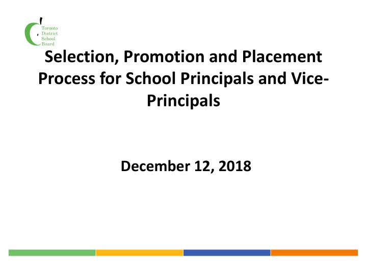 selection promotion and placement process for school