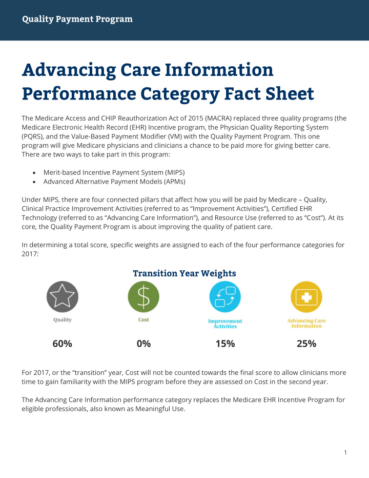 advancing care information performance category fact sheet