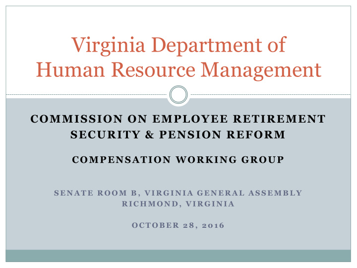 virginia department of human resource management