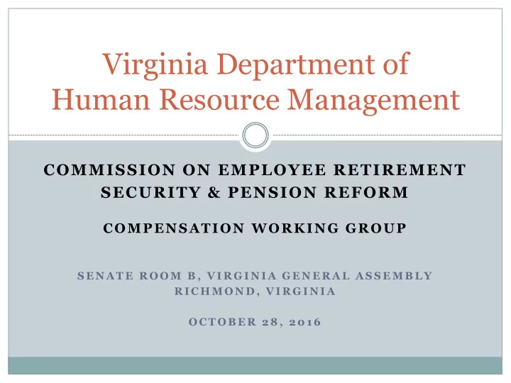 virginia department of human resource management