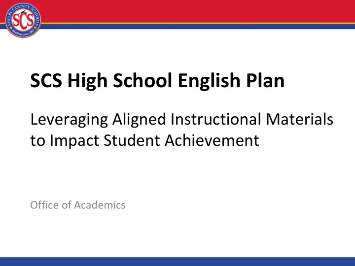 scs high school english plan