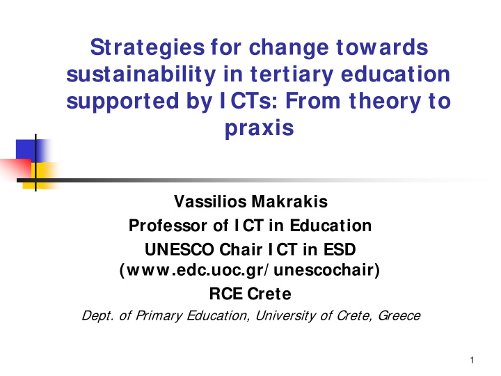 strategies for change towards sustainability in tertiary