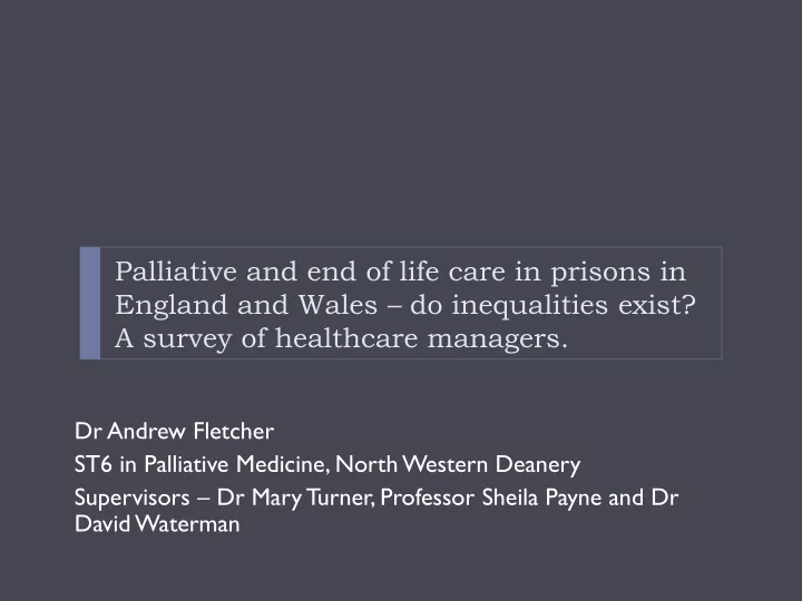a survey of healthcare managers