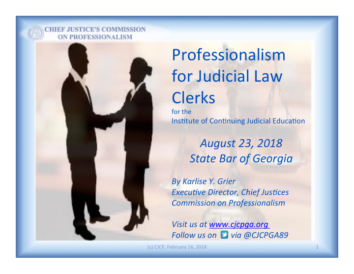 professionalism for judicial law clerks
