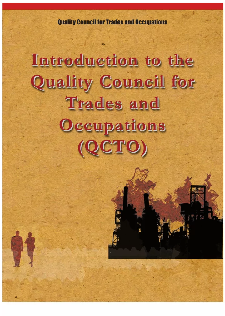 introduction to the introduction to the quality council
