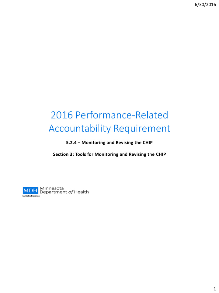 2016 performance related