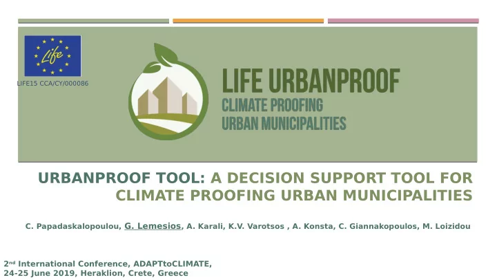 urbanproof tool a decision support tool for climate