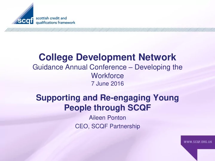 college development network