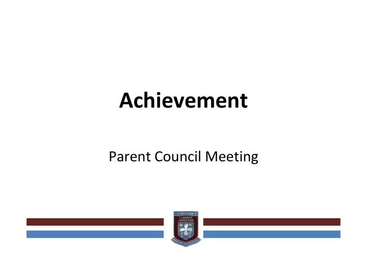 achievement