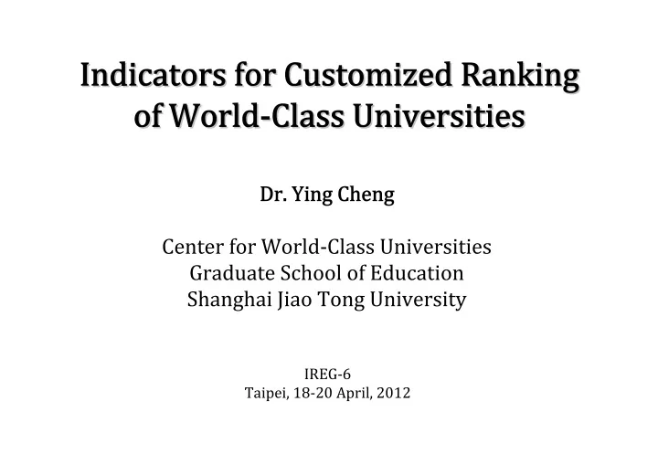 ireg 6 taipei 18 20 april 2012 24 characteristics alden